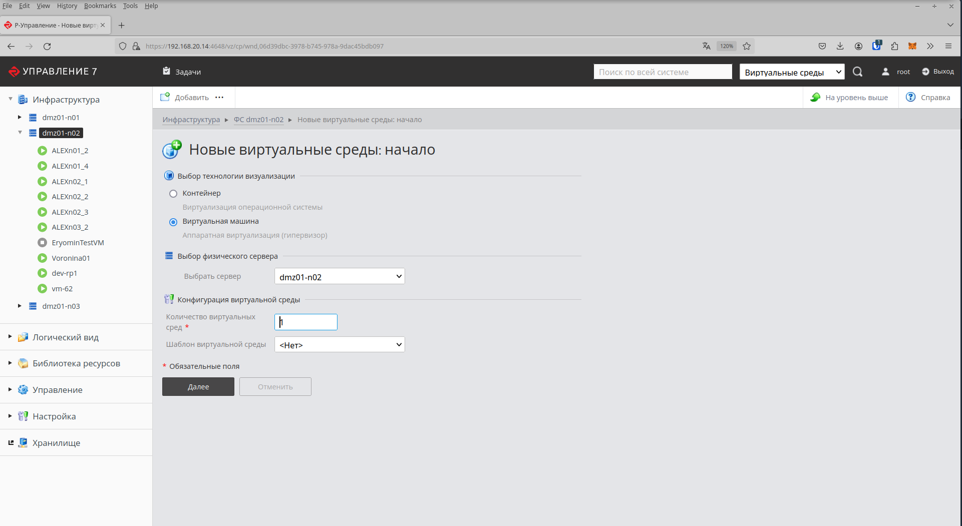 Screenshot_2024-04-24_17-07-52.png
