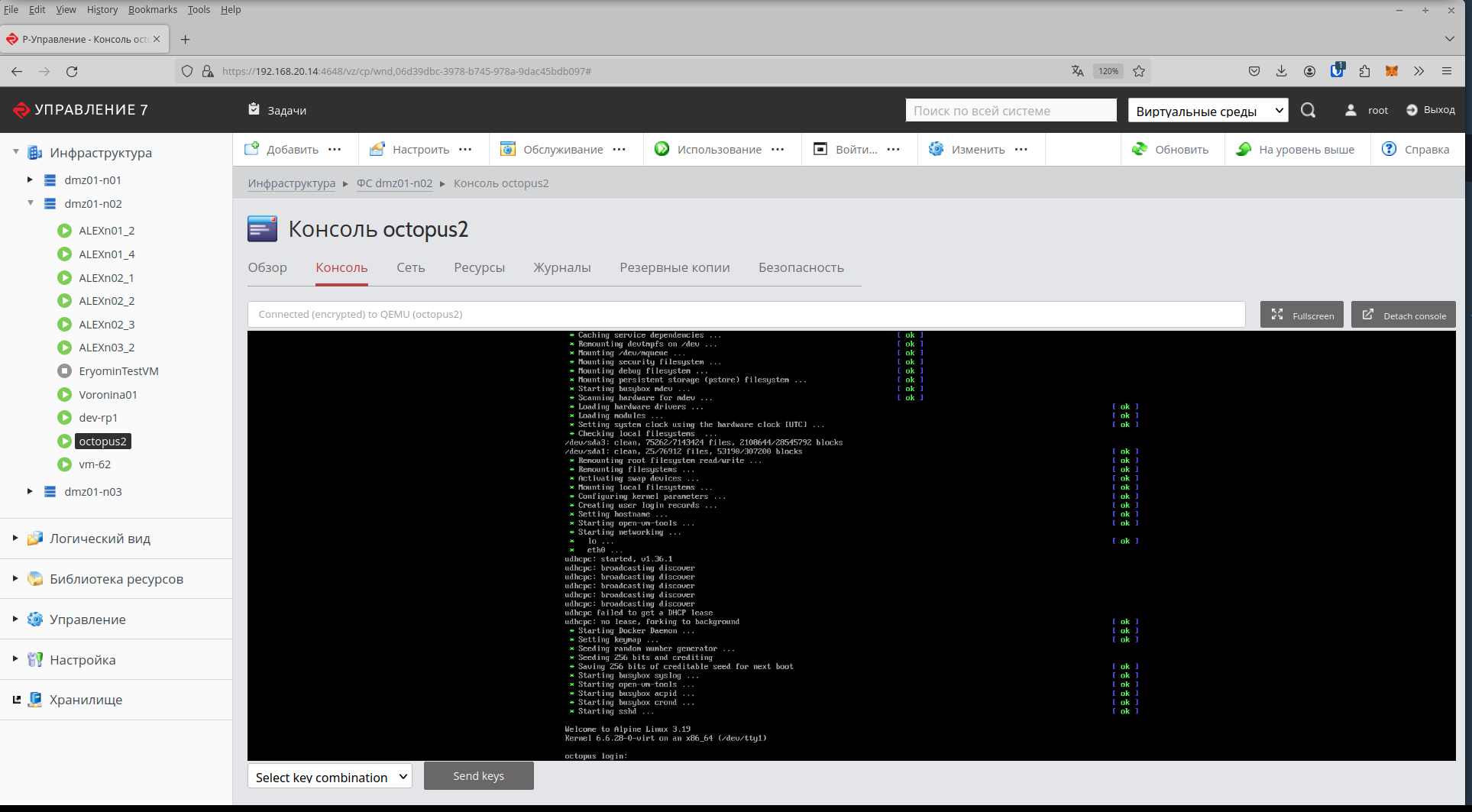 Screenshot_2024-04-24_17-22-31.png