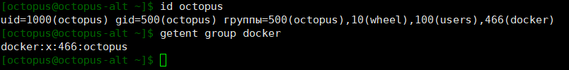 altlinux-16.png