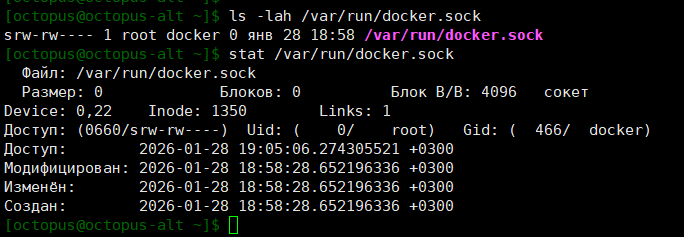 altlinux-17.png